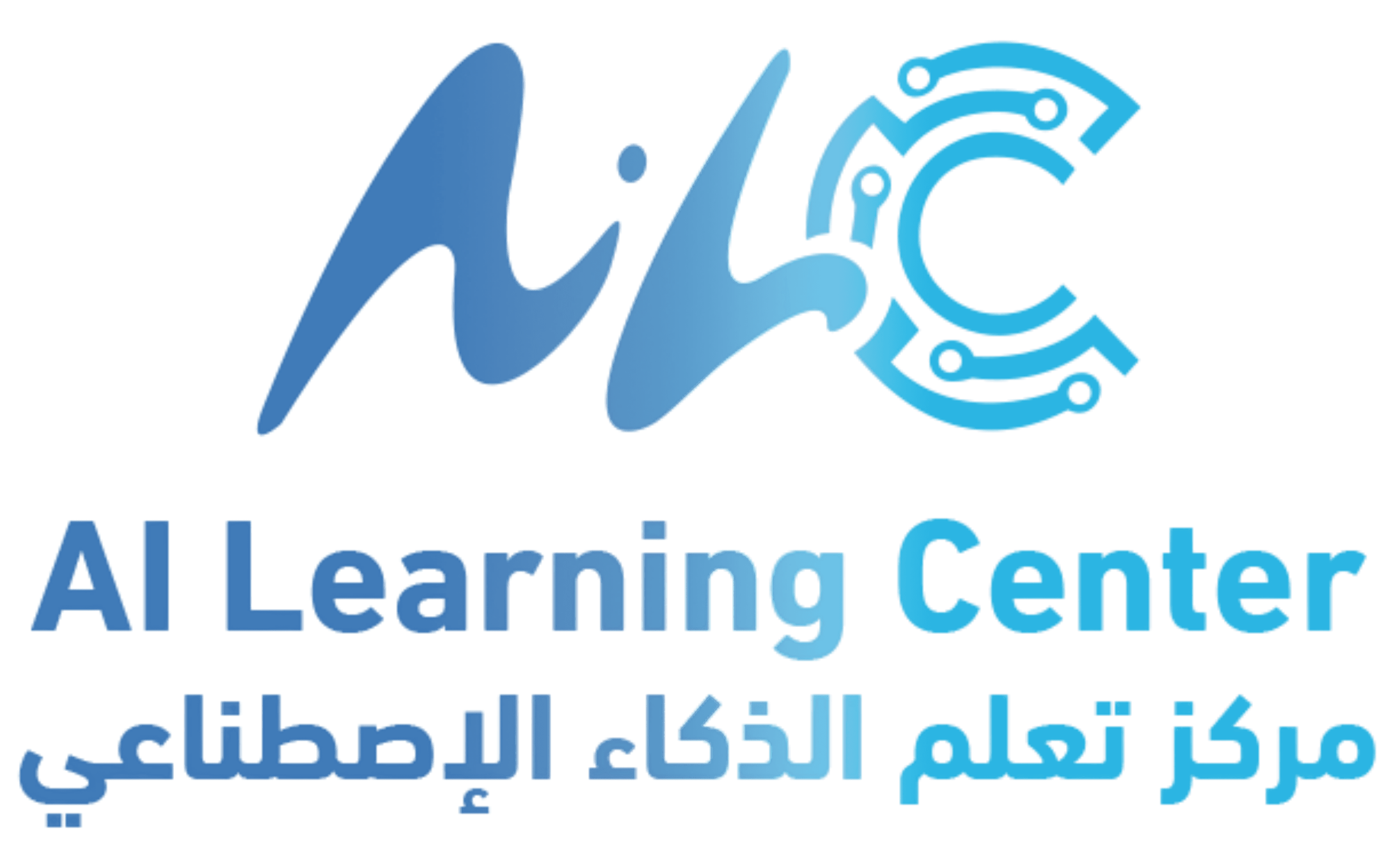 AILC Oman logo